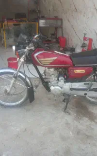 رهرو