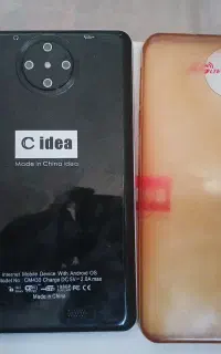 تبلت