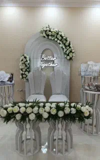 تشریفات اهورا