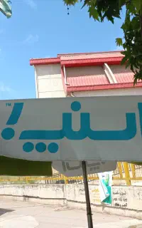 اعطای نمایندگی ثبت‌نام رانندگان اسنپ