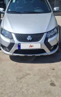 کویکGxrفول مدل ۱۴۰۳ ۸۵گانه