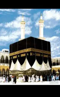 فیش حج تمتع شخصی