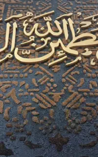 تابلو لوکس