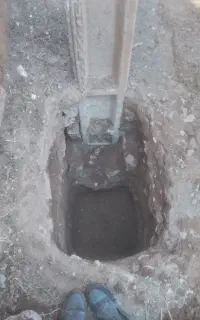 چاله کن هستم چاله تیر،