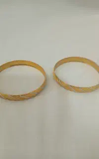 النگو بدل