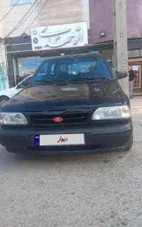 سواری پراید