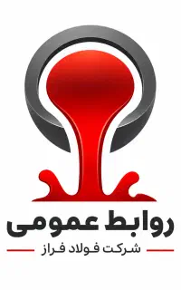 استخدام شرکت فولاد فراز