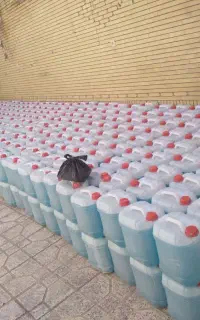 شوینده