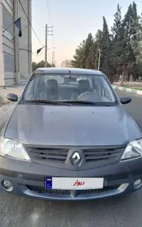 ال۹۰e1لوگان