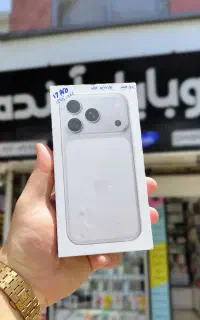 گوشی ۱۷ پرو zaa حافظه ۲۵۶ بدون رجیستر نان اکتیو