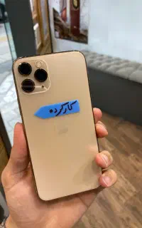 ایفون 11pro 256g
