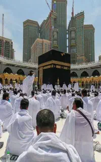 حج تمتع