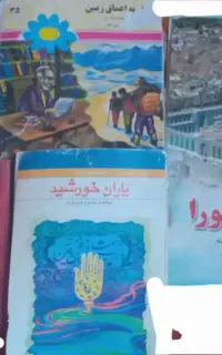 فروش کتاب داستان