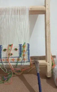 بافت گلیم