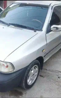 ....