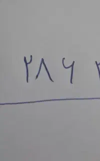 سیم کارت همراه اول۰۹۱۲۲۸۶۳۴۳۸