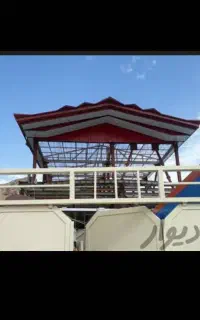 نصب شیروانی
