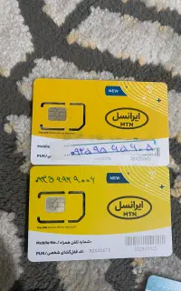 سیمکارت همراه اول و ایرانسل