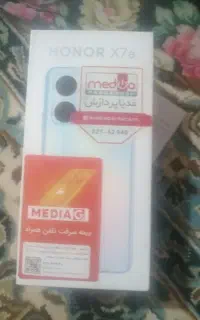 گوشی  Honor x7