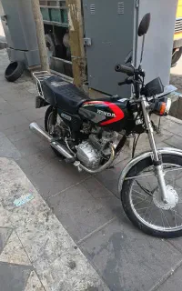 متور ۱۵۰