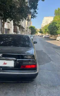 پارس xu7p