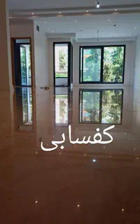 کفسابی (نماشویی) کفسابی سنگ سابی