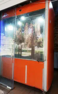 یخچال قصابی