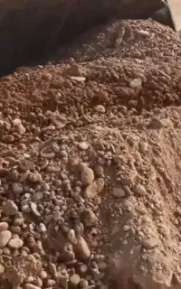 معدن کوپال یا مخلوط کوهی بوستان در شوشتر