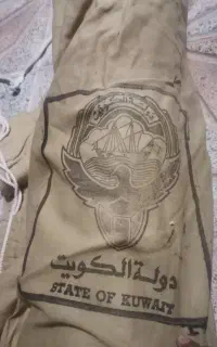 چادر خیمه عربی