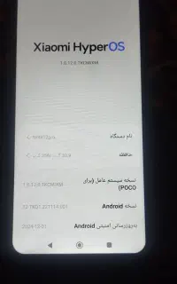 نوت۱۲پرو