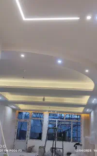 شاگرد کناف نفر دائمی میخوام