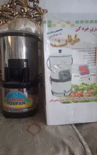 سبزی خرد کن سه کیلویی نو نو استفاده نشده