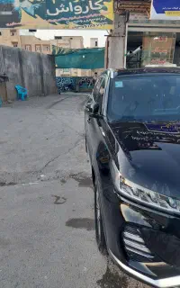 ماشین کارمندی کم‌کار