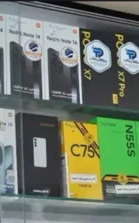 پوکو x8 pro