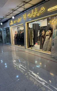 اجاره مغازه بازار مرکزی