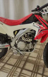 موتور آکسفورد 250