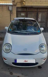ام وی ام ۱۱۰