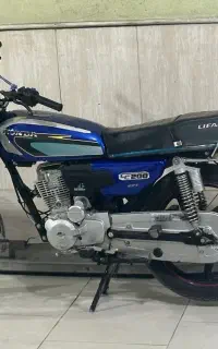 موتور 150ccهندا