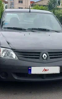 ال ۹۰ مدل ۸۷
