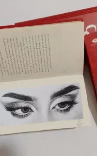 سیاه قلم چشم