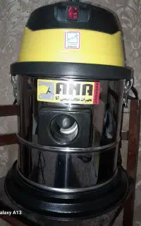 جاروبرقی
