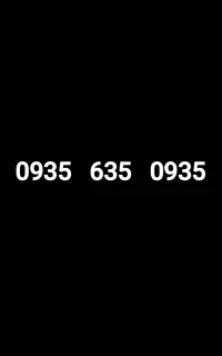 0935 فوق رند