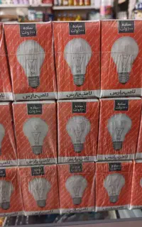 لامپ