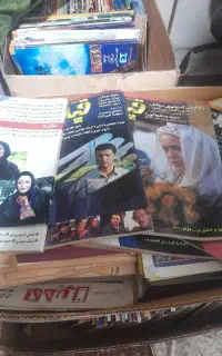مجله فیلم
