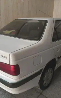 پارس سال