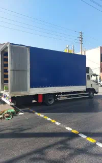//بیمه بار اسباب کشی منزل با تضمین و ضمانت شاهی