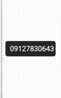 کد۷همراه اول