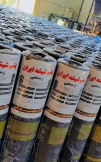 ایزوگام پشم شیشه