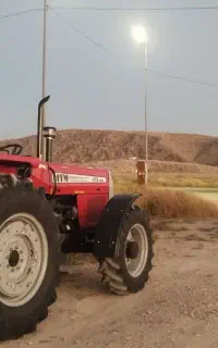 تراکتور 475جفت