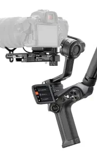 گیمبال ویبل۲ ژیون